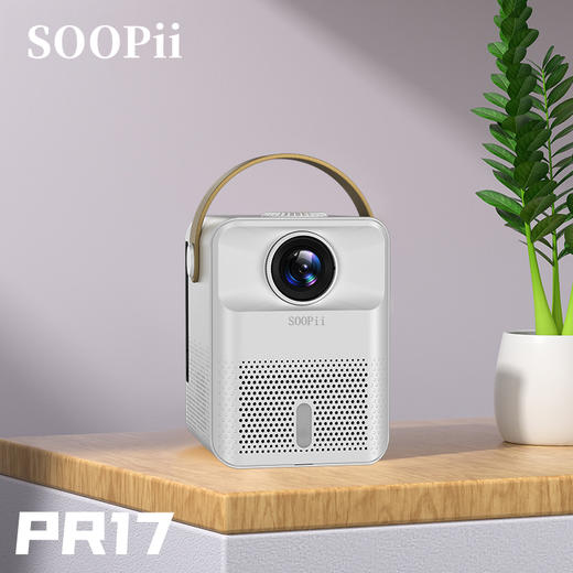 soopii（首佩）无线安卓AI语音投影仪 PR17 商品图0
