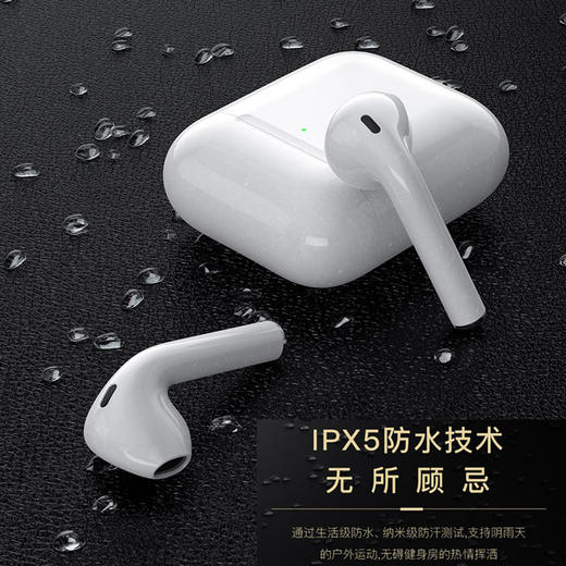 soopii（首佩）无线蓝牙耳机T2Pro 商品图3