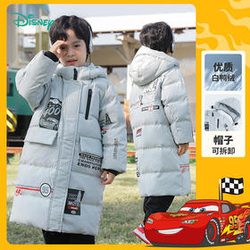 迪士尼童装时尚潮流新品男童保暖中长款羽绒服男宝外套224S1773