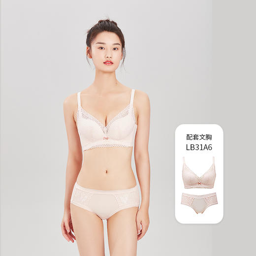 都市丽人薄透丝滑系列蕾丝低腰三角内裤LP31A6 商品图4