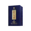 贵州金沙古酱 馆藏经典20 酱香型53度500ml*1瓶/2瓶/6瓶 商品缩略图2
