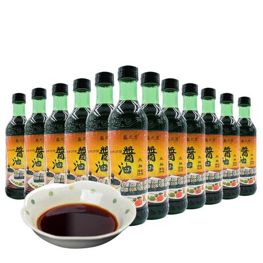 生抽酱油 商品图0