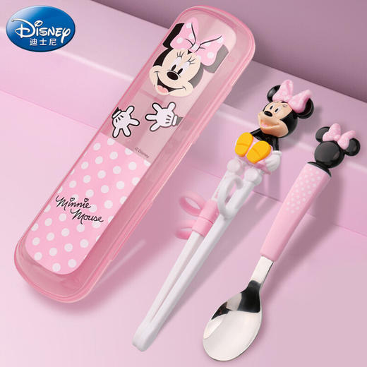 迪士尼（Disney） 儿童餐具套装组合婴儿碗筷叉勺宝宝辅食碗304不锈钢防摔注水保温带盖子 粉色米妮6件套 商品图8