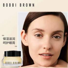 	BOBBI BROWN 芭比波朗妆前柔润眼部饰底霜