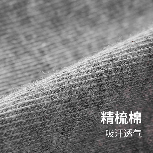 都市丽人简约系列精梳棉袜子中厚短筒袜本命年必备红品红色新年本命年红品LC3CA3 商品图3