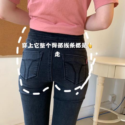 MISS SIXTY三环束腰牛仔裤 商品图9