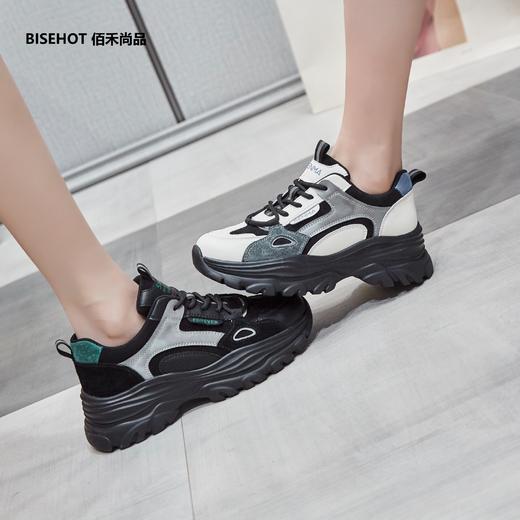 新品加绒厚底百搭休闲老爹鞋253B25565 商品图0