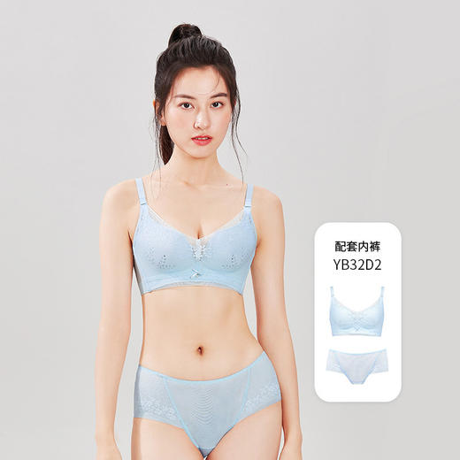 都市丽人薄透丝滑系列蕾丝低腰三角内裤YP32D2 商品图3