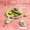 大人糖新品发售｜shun吸+ G dian 刺激震动按摩｜双人愉悦，穿戴互控 商品缩略图3