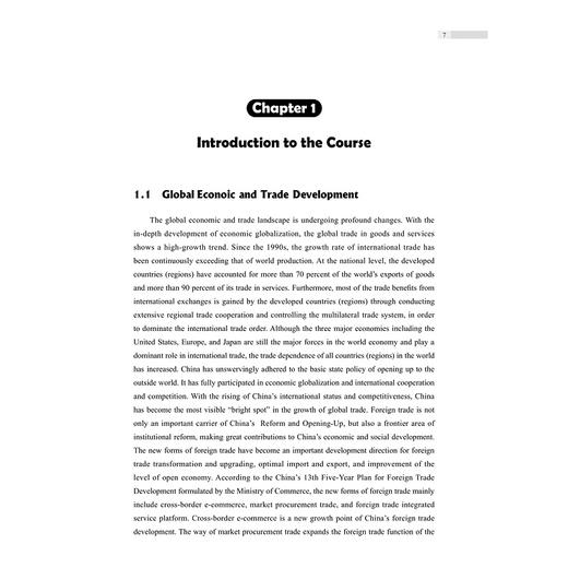 国际贸易实务(中英双语21世纪高等学校国际经济与贸易系列规划教材)/蒋琴儿 徐晴/浙江大学出版社 商品图1