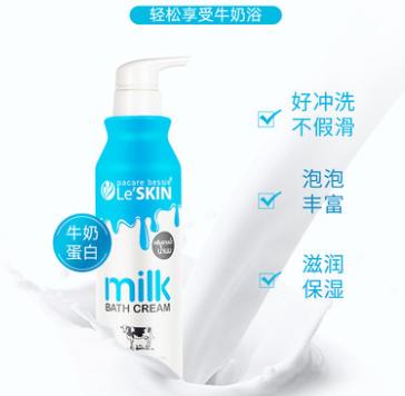 优选-LESKIN乐丝汀牛奶沐浴露450ml 商品图2