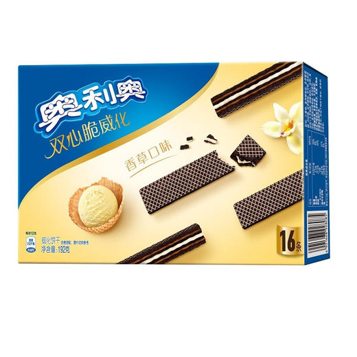 奥利奥香草味双心脆威化饼干192g 商品图0