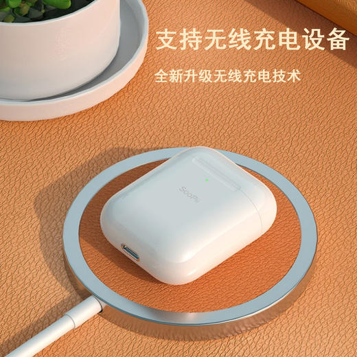 soopii（首佩）无线蓝牙耳机T2Pro 商品图6