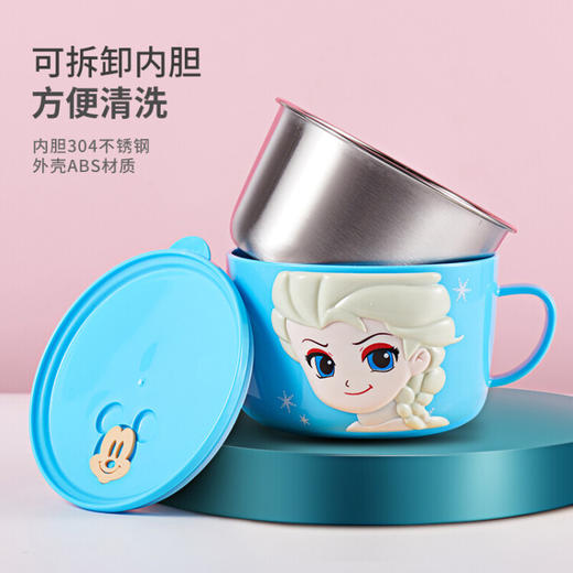 迪士尼（Disney） 儿童餐具套装组合婴儿碗筷叉勺宝宝辅食碗304不锈钢防摔注水保温带盖子 粉色米妮6件套 商品图3