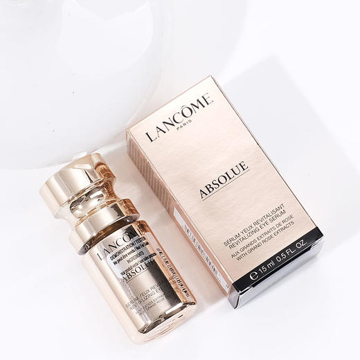 【1183元会员福利】兰蔻菁纯臻颜焕亮眼部精华乳15ml 商品图4