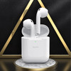 soopii（首佩）无线蓝牙耳机T2Pro 商品缩略图4