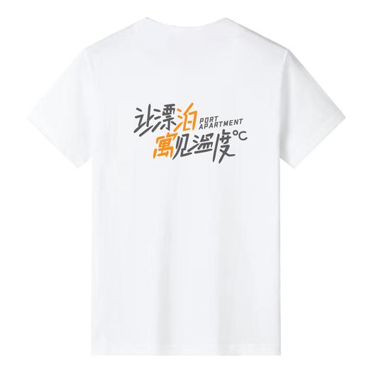 T恤-款式2白色 商品图1