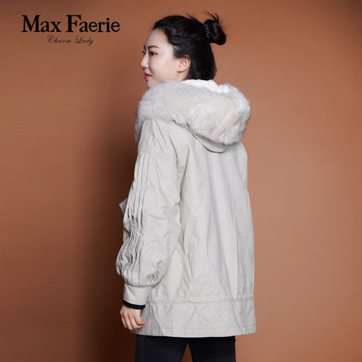 MG4P238麦克斯菲瑞派克服 商品图3