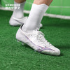 Mizuno/美津浓 MIZUNO α JAPAN AG (MS-092) 高端日产 α AG足球鞋 商品缩略图0