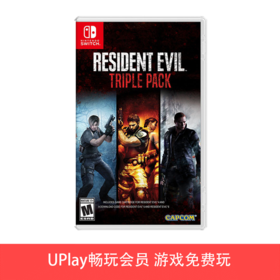 【畅玩卡可租】二手Switch游戏 生化危机4 中文版