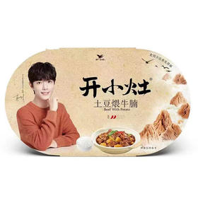 统一开小灶土豆煨牛腩自热米饭251g