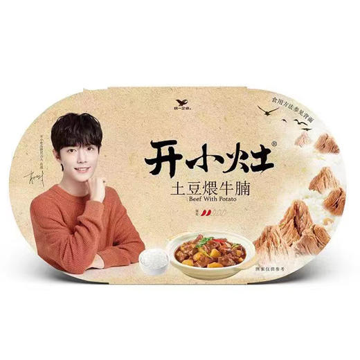 统一开小灶土豆煨牛腩自热米饭251g 商品图0