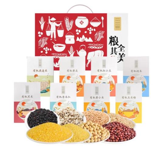 姚朵朵粮全其美有机杂粮3200克 商品图2