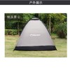 外交官手抛帐篷 （1-2人） 商品缩略图3