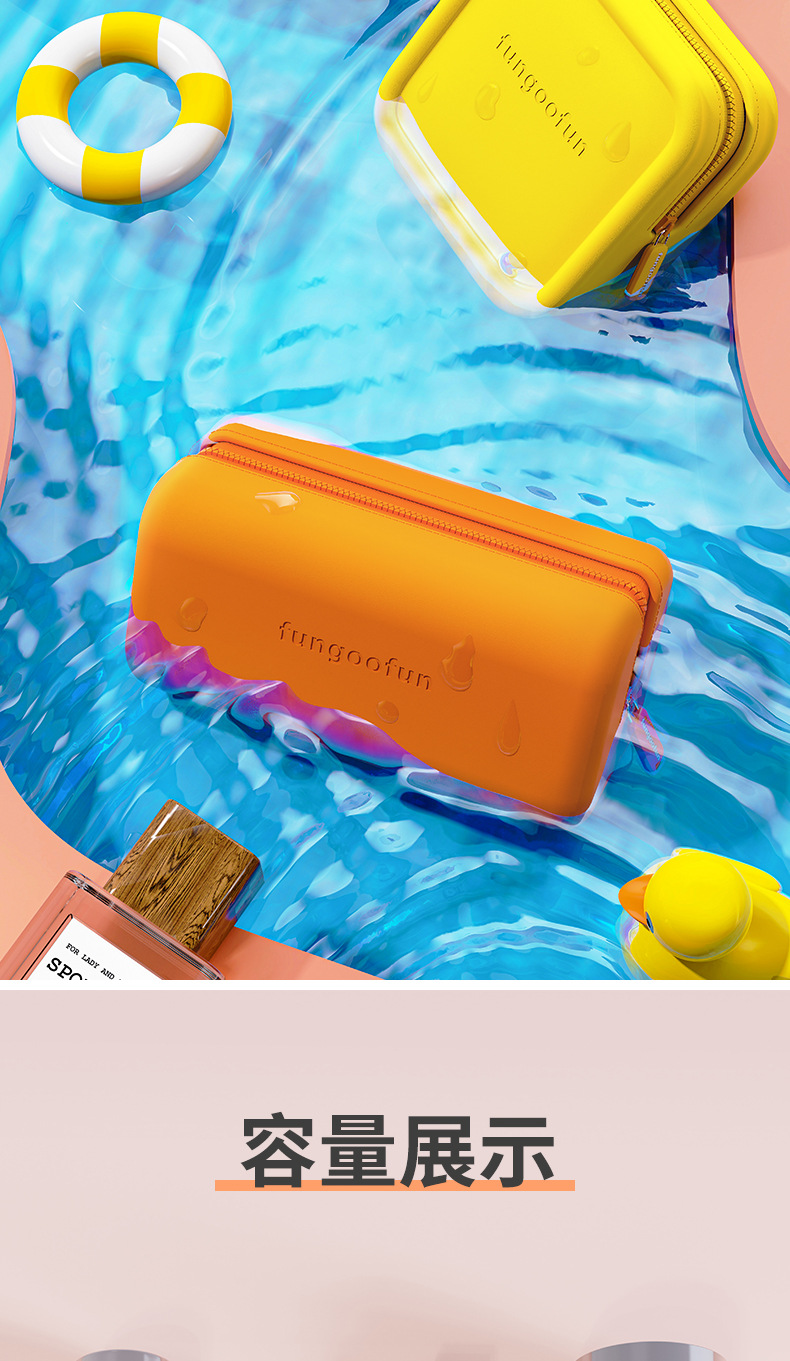 化妆包详情-金砖_07.jpg