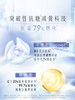 OLAY玉兰油抗糖小白瓶烟酰胺美白提亮补水保湿面部精华液 商品缩略图1