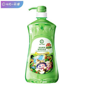 十月小天使 果蔬餐具 清洁剂 清洗剂 1L