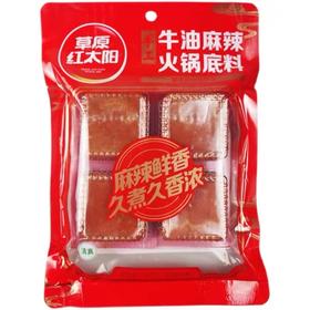 红太阳牛油麻辣火锅底料360g