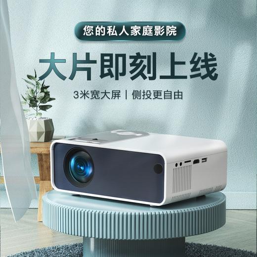 soopii（首佩）无线安卓AI语音投影仪 PR18 商品图0