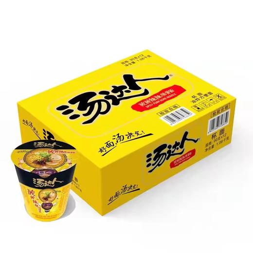 统一汤达人酸酸辣辣豚骨方便面83g 商品图0