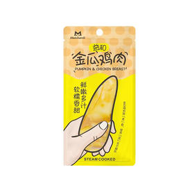 益和 金瓜鸡肉50g/酥骨鸡腿80g