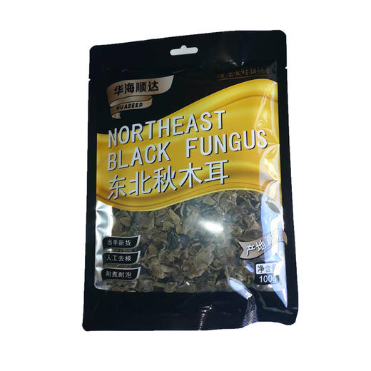 华海顺达秋天无根木耳100g 商品图0