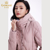 乔万尼羽绒服女款冬季新款收腰中长保暖气质粉色EF4T242 商品缩略图3