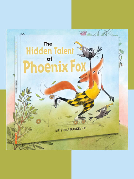 The Hidden Talent of Phoenix Fox 狐狸的隐藏天赋（1本） 商品图1