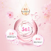 水卫仕 海洋香留香洗衣液900ml+家居除菌液1000ml 商品缩略图4