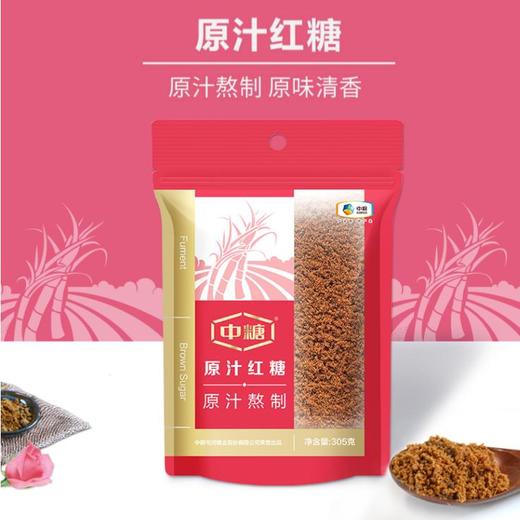 中粮中糖原汁红糖305g 商品图0