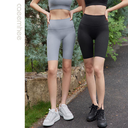 卡益莱卡五分裤KW04602 商品图3