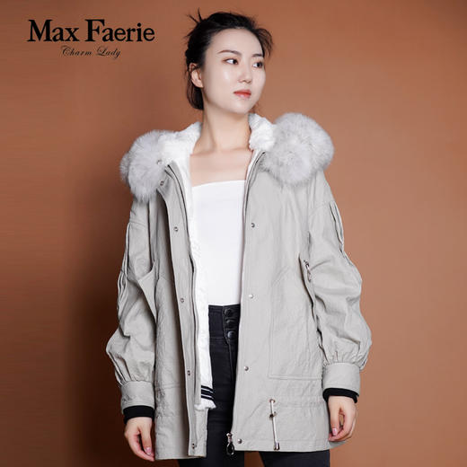 MG4P238麦克斯菲瑞派克服 商品图2