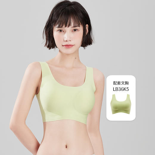 都市丽人Vbra系列泳布中腰平角裤LP36K5 商品图3