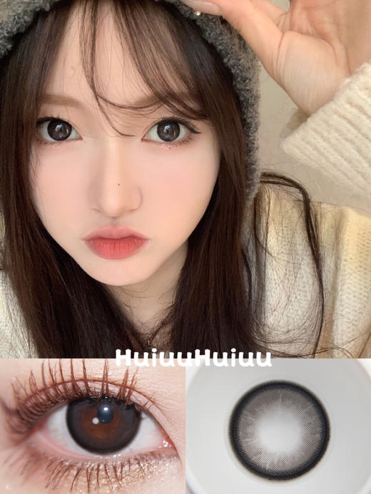 【大直径】Kumicon-墨墨汁-14.5mm【月抛 0-800度 无525/575】 商品图0