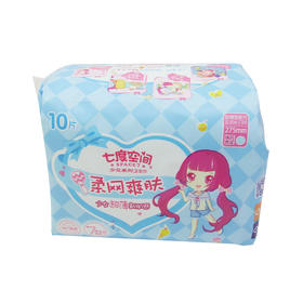 七度空间柔网爽肤绢网日用用卫生巾275mm10片QSC7210