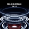 网易严选 蓝牙耳机H38 商品缩略图3