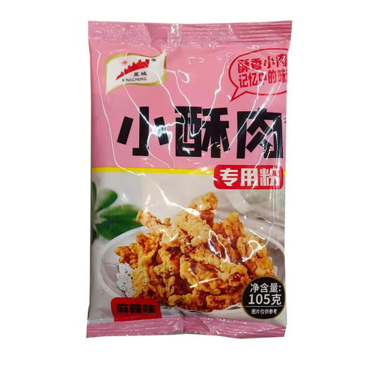 星城辣味小酥肉专用粉105g 商品图0