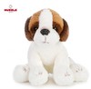 animal170Saint Bernard(圣伯纳闭嘴)12.7厘米 商品缩略图0
