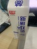 牛奶 商品缩略图0
