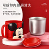 迪士尼（Disney） 儿童餐具套装组合婴儿碗筷叉勺宝宝辅食碗304不锈钢防摔注水保温带盖子 粉色米妮6件套 商品缩略图4